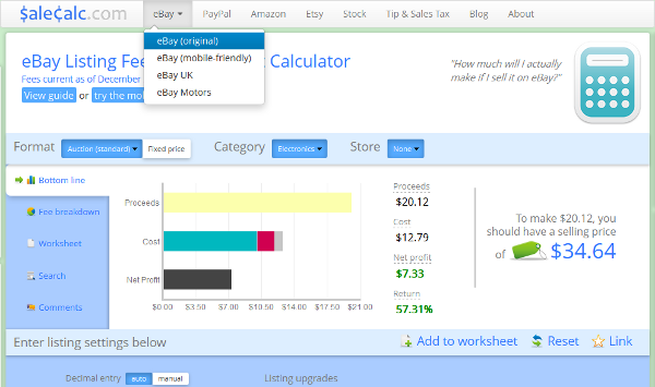 Universal Navbar across for all calculator pages including collapsible eBay menu.